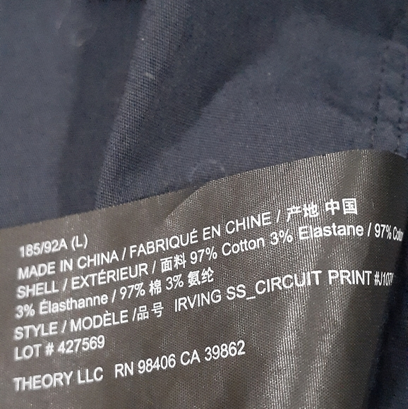 Theory Men's Large Irving Short Sleeve Circuit Print Button-down Shirt in Blue - Picture 6 of 6